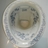 Bog_2_small