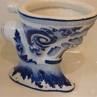 Doulton Simplicitas WC C.1870 P-Trap Outlet